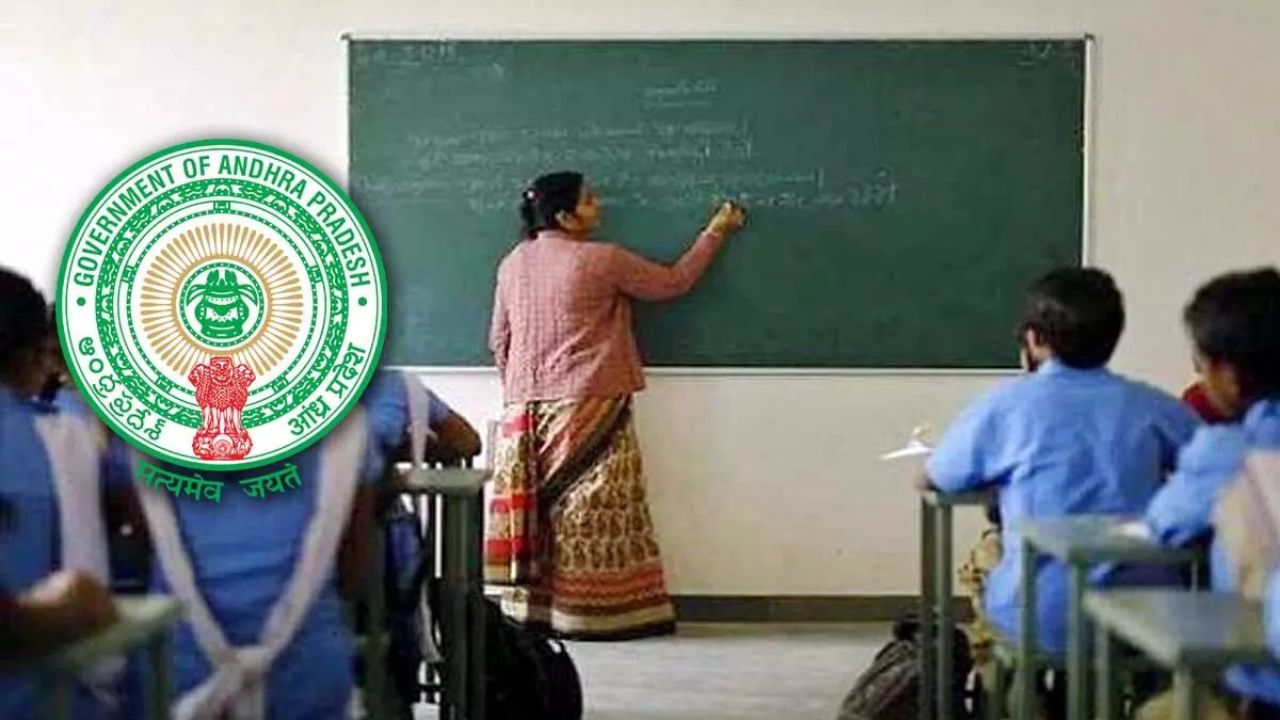 AP Govt Teachers