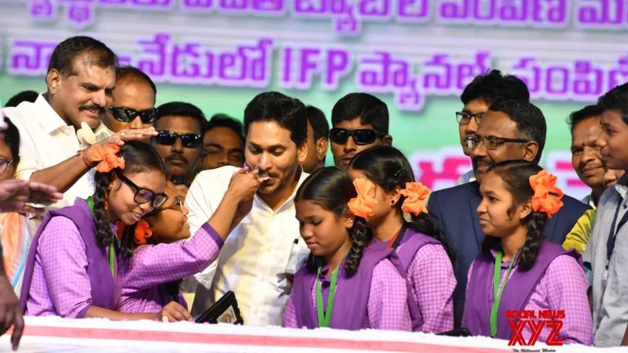 YS Jagan Mohan Reddy Birthday