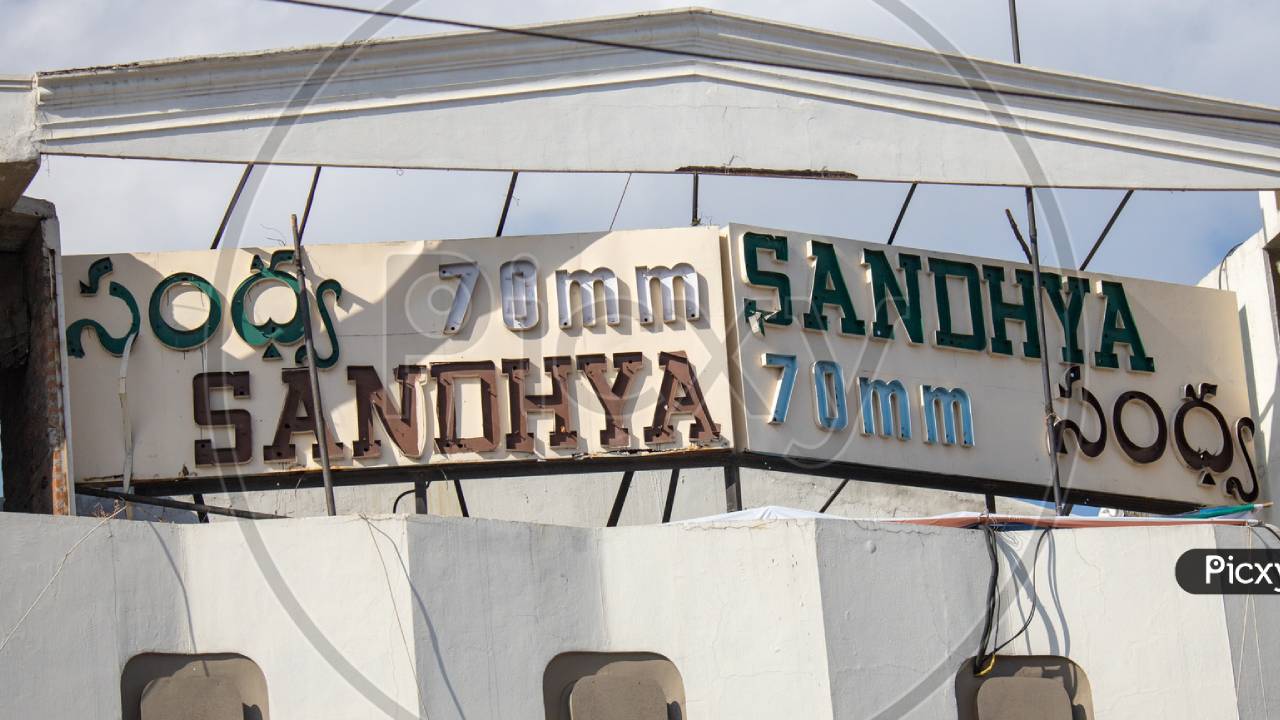 sandhya theater