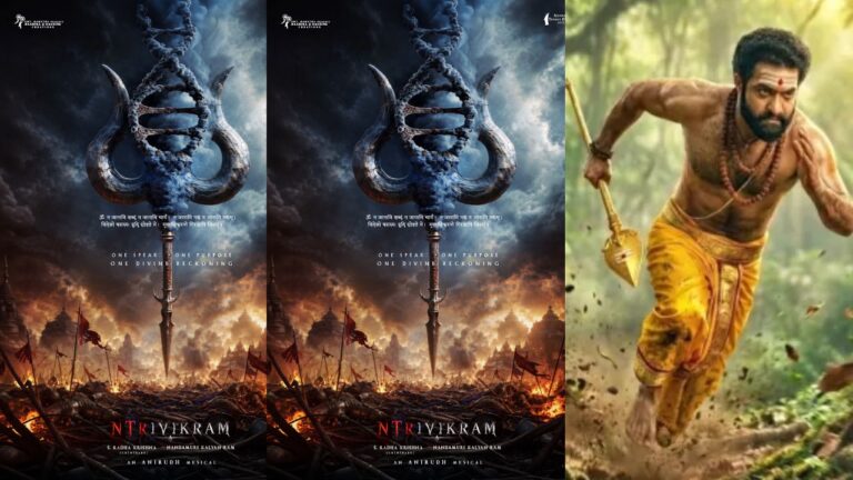 Jr NTR God of War : ఎన్టీఆర్ ‘గాడ్ ఆఫ్ వార్’ మూవీ ఫస్ట్ లుక్ పోస్టర్ వచ్చేసింది..ఇది కదా మాస్ అంటే..